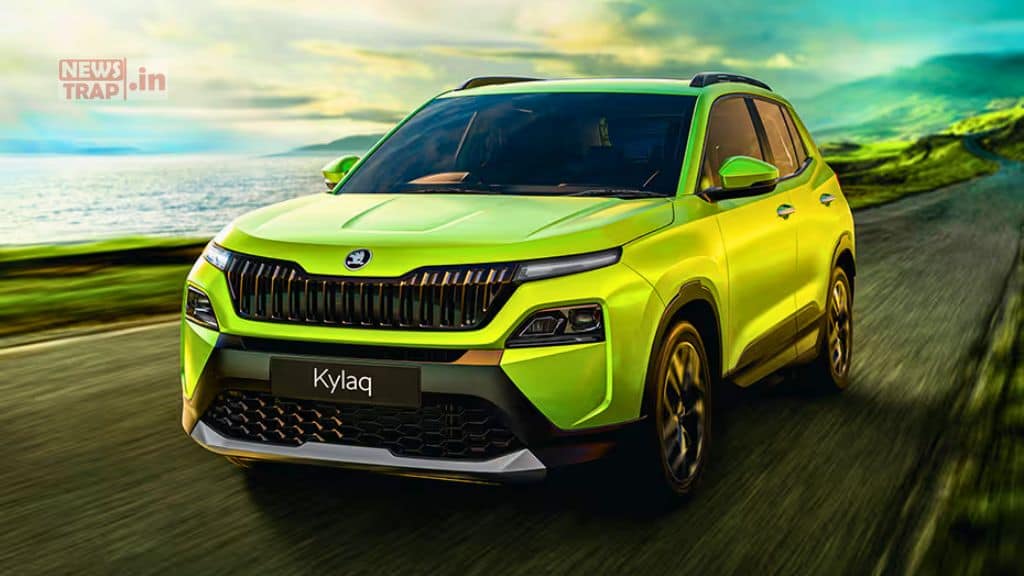 Skoda Kylaq